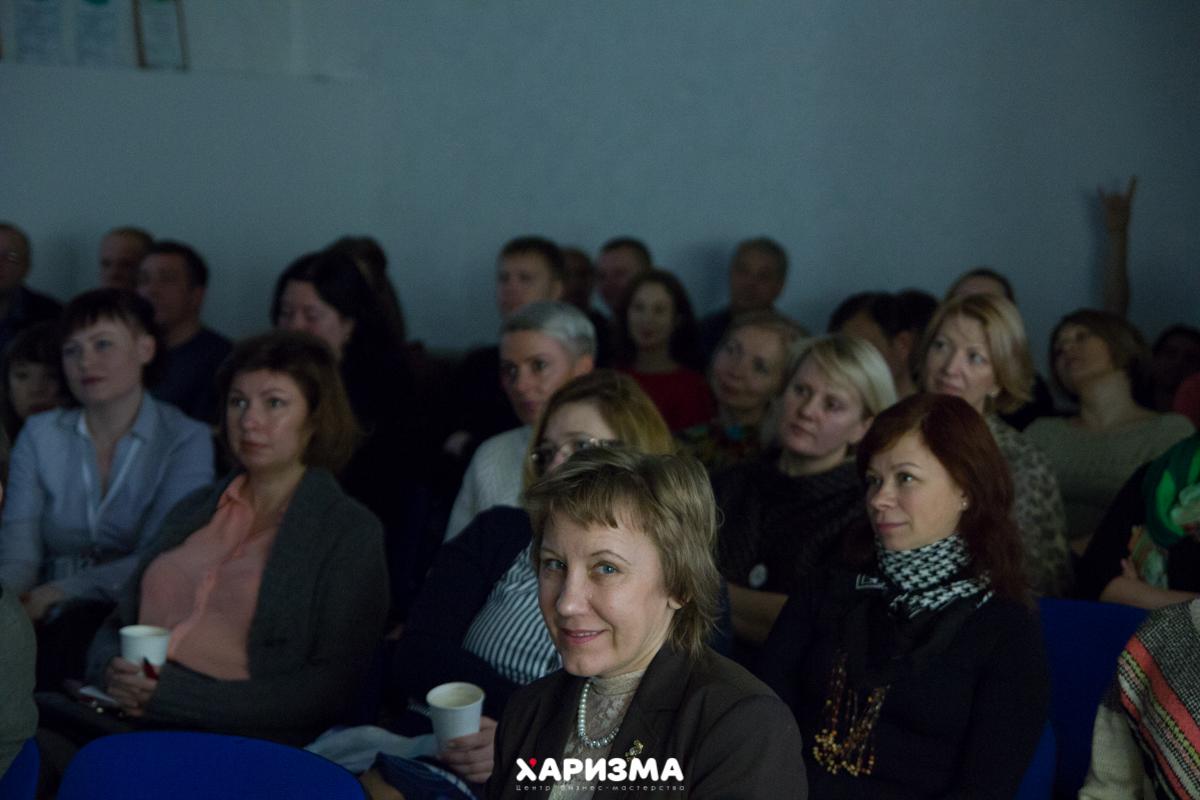 Бизнес-утро Business 3.0